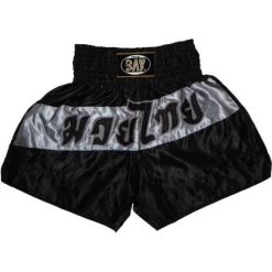 Sport Ausrüstung Verkauf -Sport Ausrüstung Verkauf angebot des monats fashion thaiboxhose schwarz grau xs xxl2