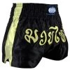 ANGEBOT Des Monats - Remy Thaiboxhose Schwarz/gold Glitter XXS - XXL -Sport Ausrüstung Verkauf angebot des monats remy thaiboxhose schwarz gold glitter xxs xxl
