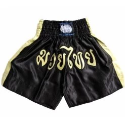 ANGEBOT Des Monats - Remy Thaiboxhose Schwarz/gold Glitter XXS - XXL -Sport Ausrüstung Verkauf angebot des monats remy thaiboxhose schwarz gold glitter xxs xxl4