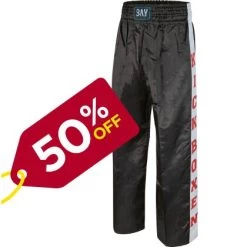 ANGEBOT Des Monats - Script Kickboxhose Mit Gewebter Schrift Kickboxen Schwarz/weiß 6XS - XXL Kinder Erwachsene