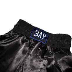 Germany Kickboxhose Schwarz/rot/gelb Gold XXS - XXL -Sport Ausrüstung Verkauf germany kickboxhose schwarz rot gelb gold xxs xxl6