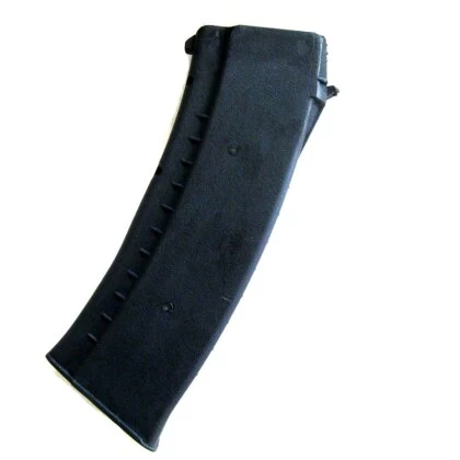 Gummigewehr MG AK74 Schwarz MG AK Trainingsgewehr Gewehr Gummi 79 Cm SV 4 Gummigewehr MG AK74 Schwarz MG AK Trainingsgewehr Gewehr Gummi 79 Cm SV – Bild 2