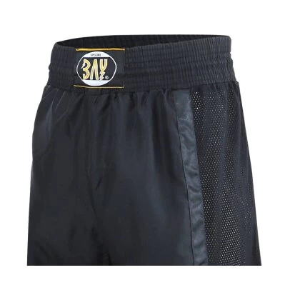 Kickboxhose Netz Gewebe Schwarz/schwarz Uni 5XS - XXL Kinder Erwachsene 4 Kickboxhose Netz Gewebe Schwarz/schwarz Uni 5XS - XXL Kinder Erwachsene – Bild 2