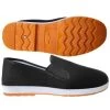 Kung Fu Schuhe Two-tone Mit Dicker Gummisohle -Sport Ausrüstung Verkauf kung fu schuhe two tone mit dicker gummisohle