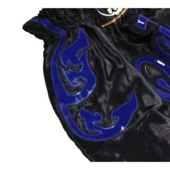 Laser Cut Thaiboxhose XS - XXL Schwarz/blau -Sport Ausrüstung Verkauf laser cut thaiboxhose xs xxl schwarz blau4