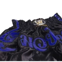 Laser Cut Thaiboxhose XS - XXL Schwarz/blau -Sport Ausrüstung Verkauf laser cut thaiboxhose xs xxl schwarz blau5