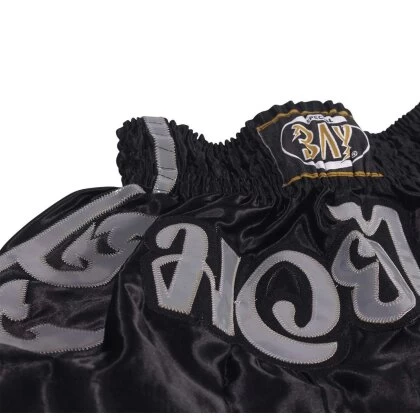 Laser Cut Thaiboxhose XS - XXL Schwarz/grau 7 Laser Cut Thaiboxhose XS - XXL Schwarz/grau – Bild 5