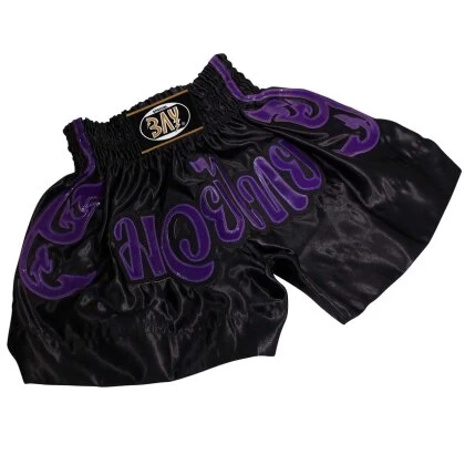 Laser Cut Thaiboxhose XS - XXL Schwarz/lila Violett 4 Laser Cut Thaiboxhose XS - XXL Schwarz/lila Violett – Bild 2