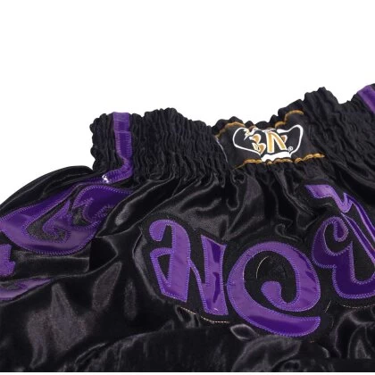 Laser Cut Thaiboxhose XS - XXL Schwarz/lila Violett 5 Laser Cut Thaiboxhose XS - XXL Schwarz/lila Violett – Bild 3