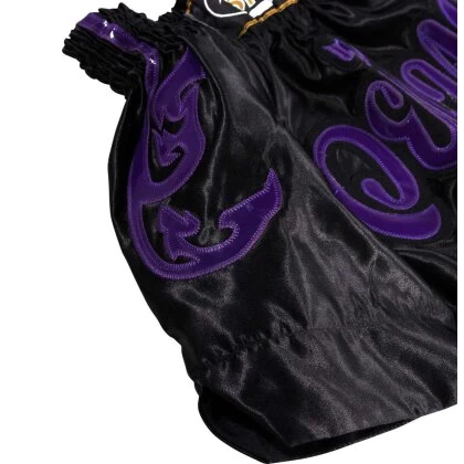 Laser Cut Thaiboxhose XS - XXL Schwarz/lila Violett 6 Laser Cut Thaiboxhose XS - XXL Schwarz/lila Violett – Bild 4