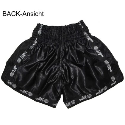 Pro-Equip Mesh Thaiboxhose XS - XXL Schwarz/schwarz 8 Pro-Equip Mesh Thaiboxhose XS - XXL Schwarz/schwarz – Bild 6