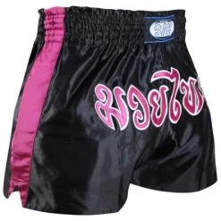 Remy Thaiboxhose Pink/schwarz XXS - XXL