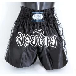 Remy Thaiboxhose Schwarz / Camouflage XXS - XXL -Sport Ausrüstung Verkauf remy thaiboxhose schwarz camouflage xxs xxl4