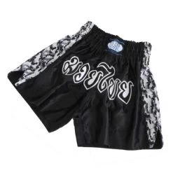 Remy Thaiboxhose Schwarz / Camouflage XXS - XXL -Sport Ausrüstung Verkauf remy thaiboxhose schwarz camouflage xxs xxl6