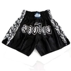 Remy Thaiboxhose Schwarz / Camouflage XXS - XXL -Sport Ausrüstung Verkauf remy thaiboxhose schwarz camouflage xxs xxl7