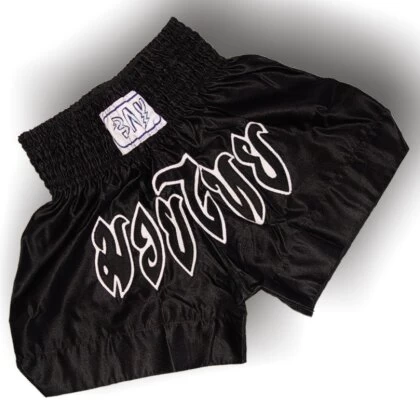 Remy Thaiboxhose Schwarz / Weiss XXS - XXL 4 Remy Thaiboxhose Schwarz / Weiss XXS - XXL – Bild 2