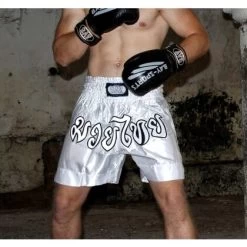 Remy Thaiboxhose Weiss / Silber XS - XXL -Sport Ausrüstung Verkauf remy thaiboxhose weiss silber xs xxl4