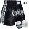 SET Angebot Remy Thaiboxhose + Boxbandagen Camouflage -Sport Ausrüstung Verkauf set angebot remy thaiboxhose boxbandagen camouflage