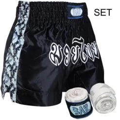 SET Angebot Remy Thaiboxhose + Boxbandagen Camouflage