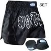 SET Angebot Remy Thaiboxhose + Boxbandagen Schwarz Weiss